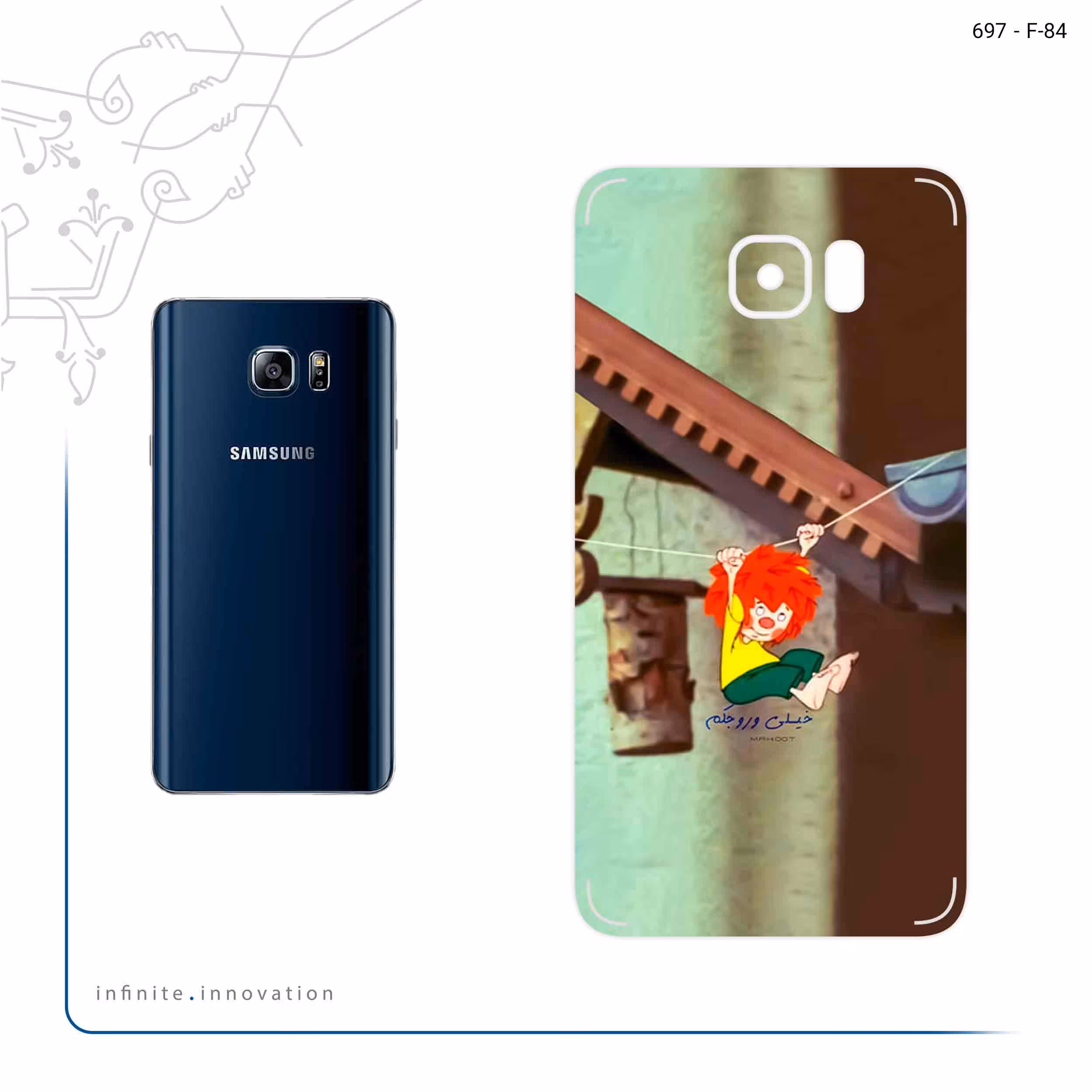 برچسب پوششی ماهوت مدل Meister Eder und sein Pumuckl مناسب برای گوشی موبایل سامسونگ Galaxy Note 5