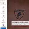 برچسب پوششی ماهوت مدل MNL-LMBRGHNI مناسب برای گوشی موبایل اینفینیکس Note 10 Pro