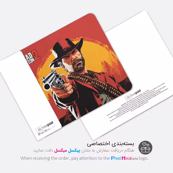 ماوس پد پیکسل میکسل مدل DEAD REDEMPTION 2 کد GARD12
