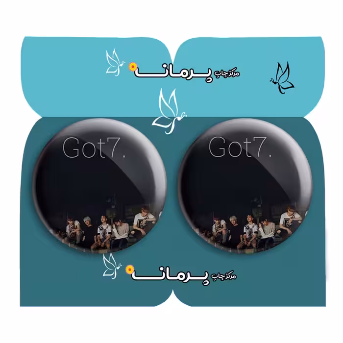  پیکسل پرمانه طرح GOT7 کد pm2n.19155 مجموعه 2 عددی