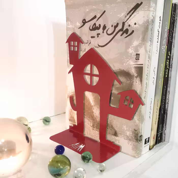 نگهدارنده کتاب مدل خانه کد A-BHH159