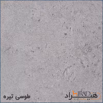 فایل اداری هیراد مدل F17-MDF