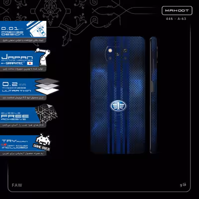 برچسب پوششی ماهوت مدل FAW-FullSkin مناسب برای گوشی موبایل شیائومی Poco X3 Pro