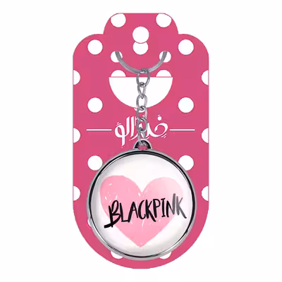 جاکلیدی خندالو طرح گروه موسیقی بلک پینک مدل دوطرفه کد 28122801