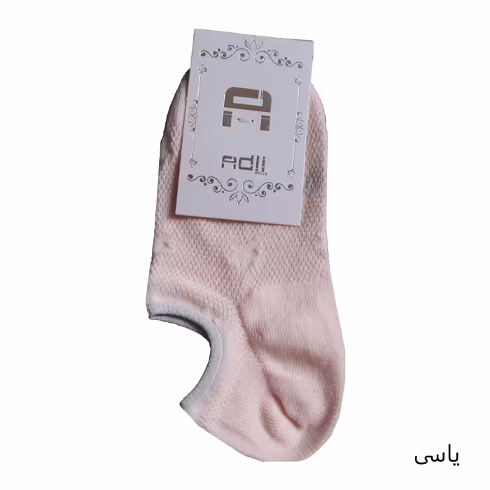 جوراب بچگانه مدل شبنم کد 8223