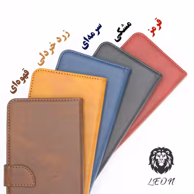 کیف کلاسوری لئون مدل Bersa مناسب برای گوشی موبایل سامسونگ Galaxy S21 Plus