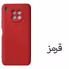 کاور مدل SIL-NOVA8I مناسب برای گوشی موبایل هوآوی Nova 8i / 50lite / آنر 50lite