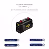 اینورتر جوشکاری 600 آمپر جاب مدل SUPER JAB 600 