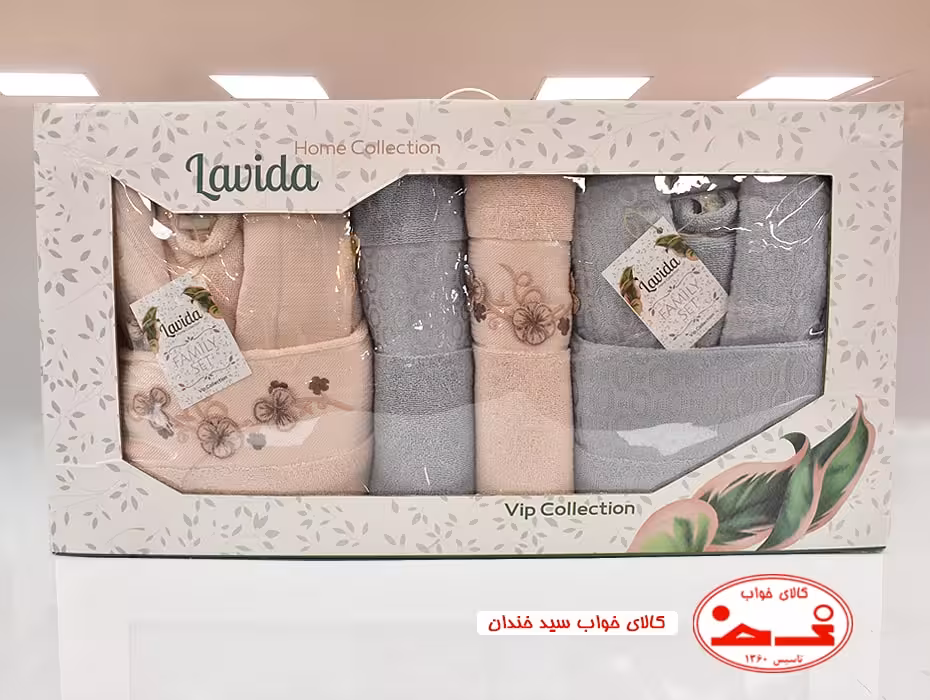 ست حوله عروس داماد گلدوزی 13