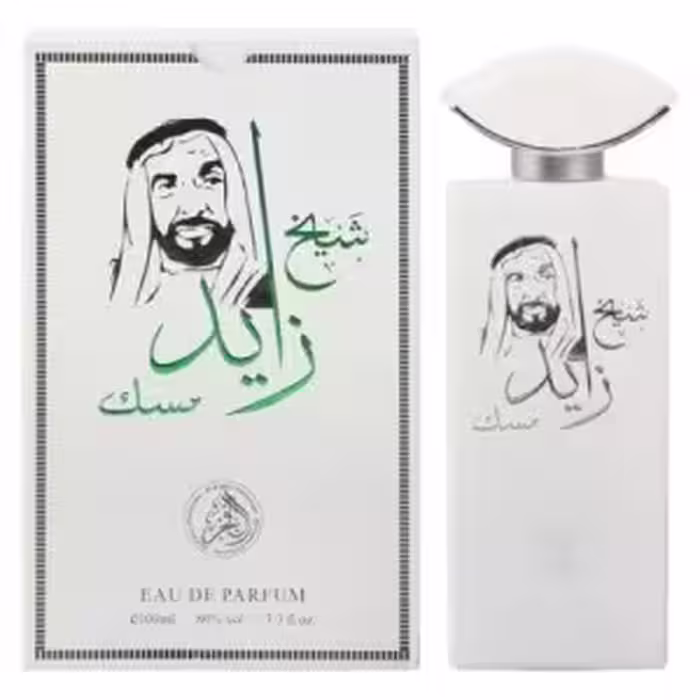 ادکلن شیخ زاید مسک (سفید)