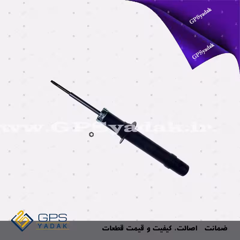 کمک فنر جلو راست هیوندای آزرا کالیفرنیا
