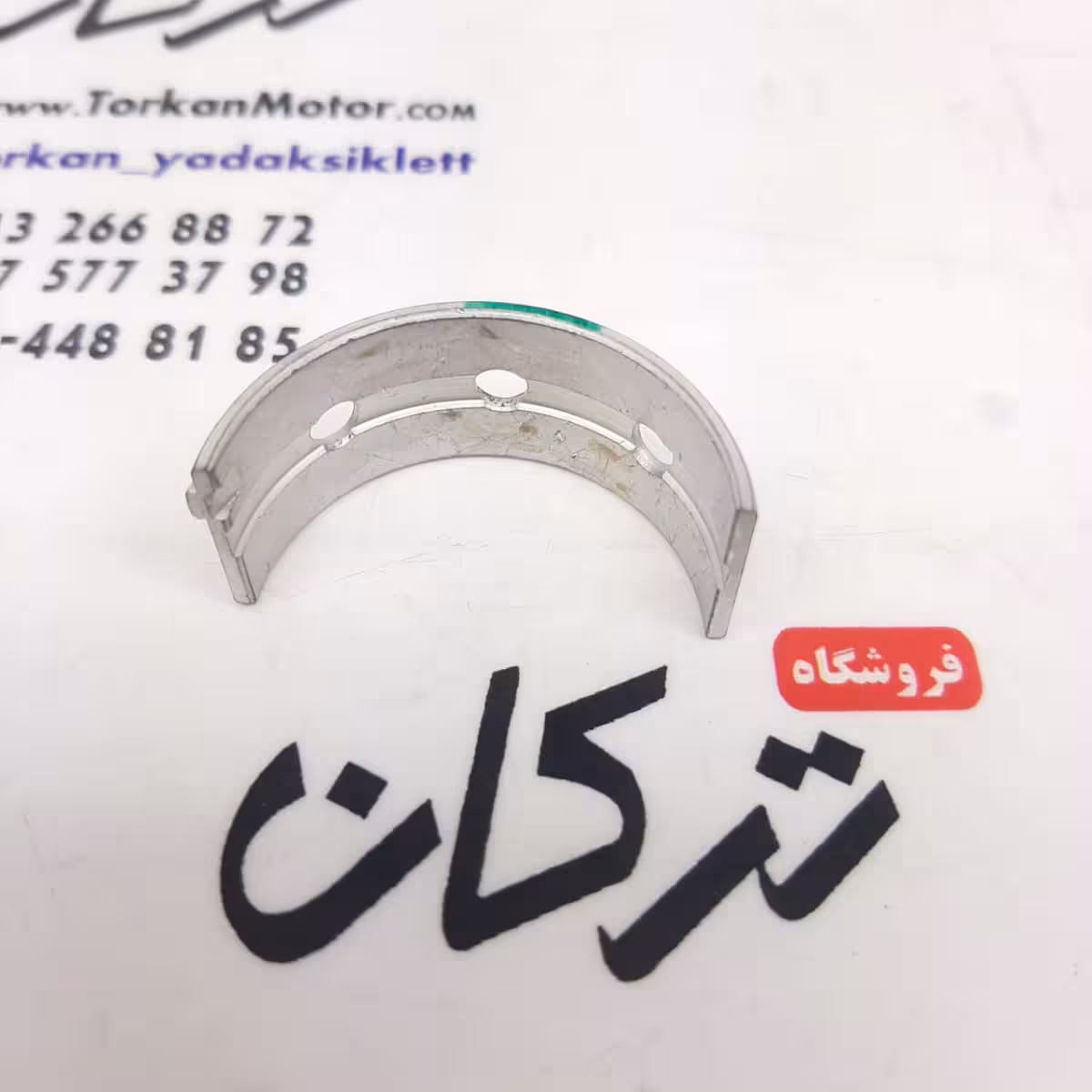 یاتاقان ثابت ( میلنگ ) بنلی 300 دوسیلندر سبز هرعدد