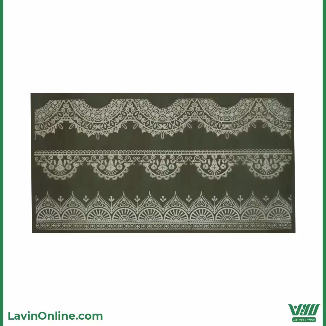 مش استنسیل (کد 17)