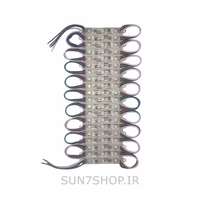 ال ای دی بلوکی 12 ولت هفت رنگ RGB بسته 20 عددی