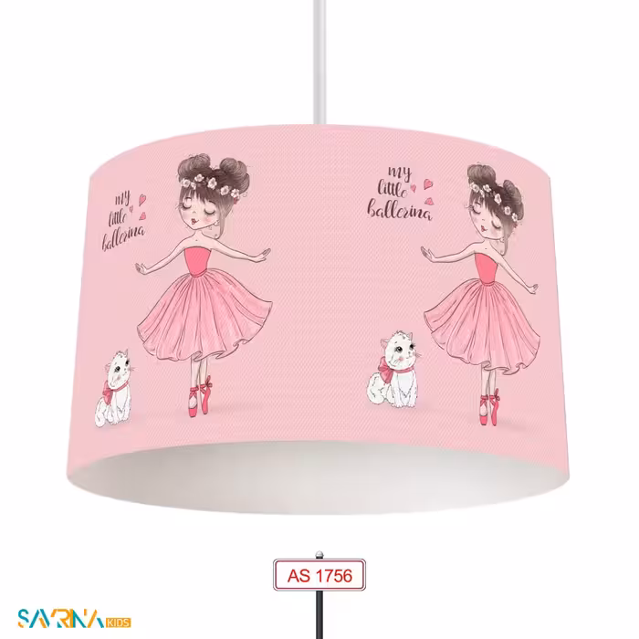 لوستر بچگانه طرح رقصنده باله کد AS1756