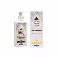شوینده ملایم بزرگسال سیتودرم