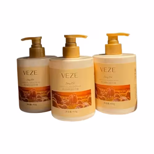 خرید کرم مرطوب کننده و آبرسان روغن گوسفند وزه