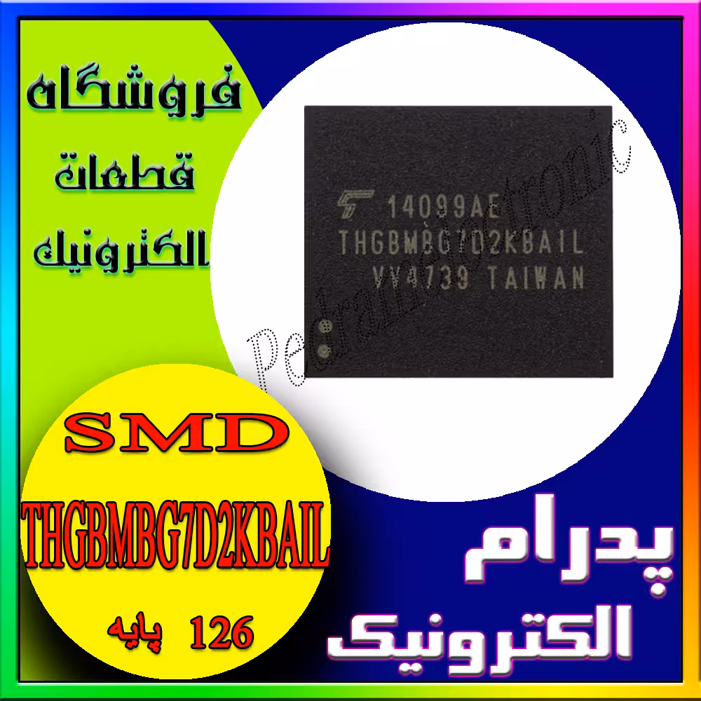 IC THGBMBG7D2KBAIL BJA