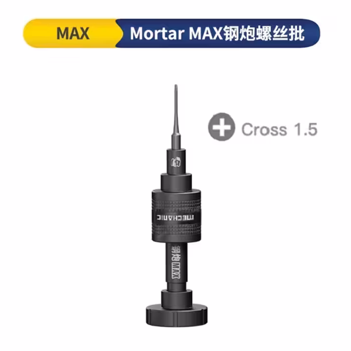 پیچ گوشتی چهار سو MECHANIC MORTAR MAX