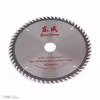 اره دیسکی دانگ چنگ مدل DMY04-185-m1y-ff04-185