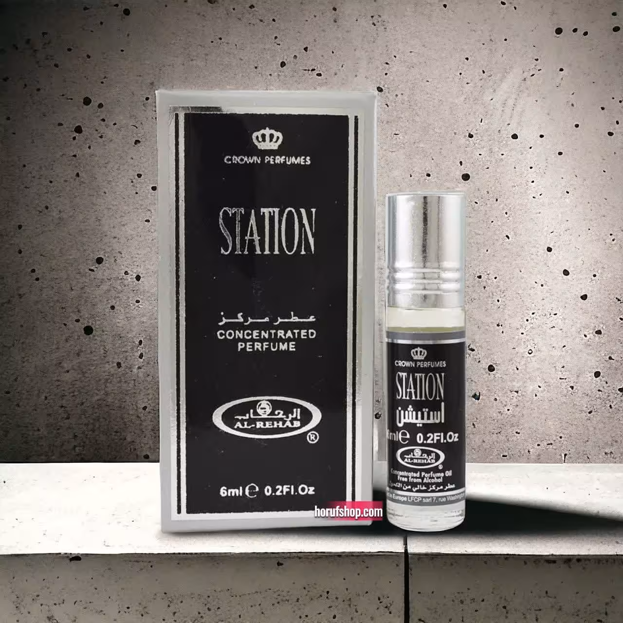 عطر استیشن station برند الرحاب ساخت کشور امارات6ml