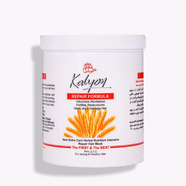 ماسک مو کالیون مدل جوانه گندم  حجم 750 میلی لیتر