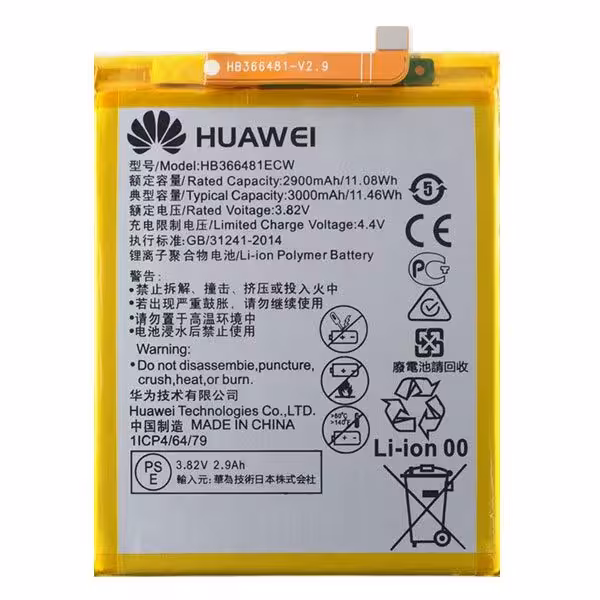 باتری اصلی گوشی موبایل هواوی HUAWEI HONOR 8 LITE/9 LITE/P9/P8/HB366481
