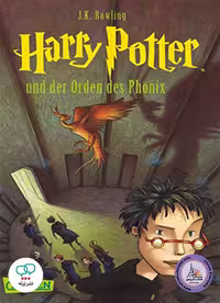 رمان آلمانی Harry Potter und der Orden Des Phonix