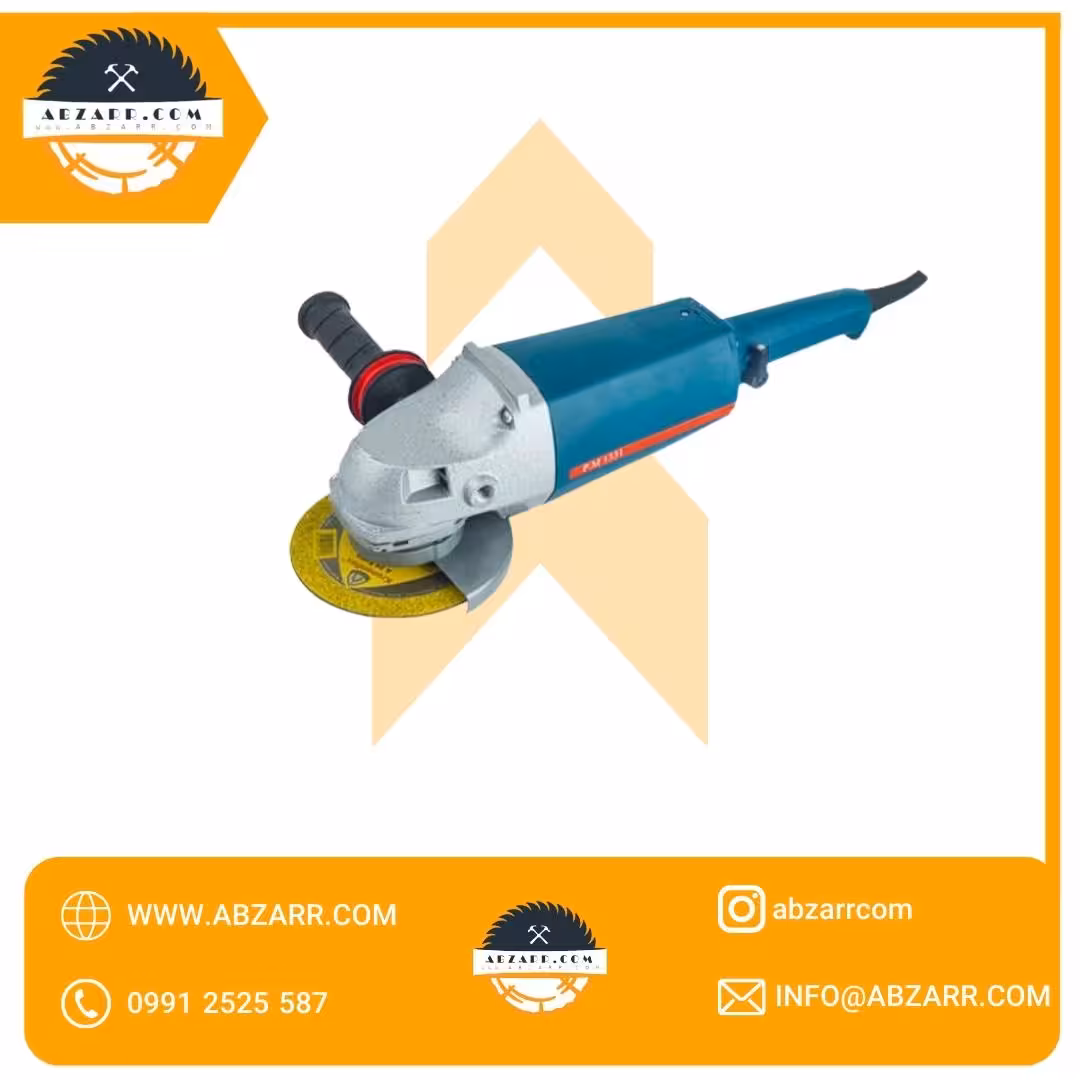 فرز آهنگری 2600وات کلید بلند p.m 1331