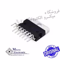 آی سی TDA7377 اورجینال