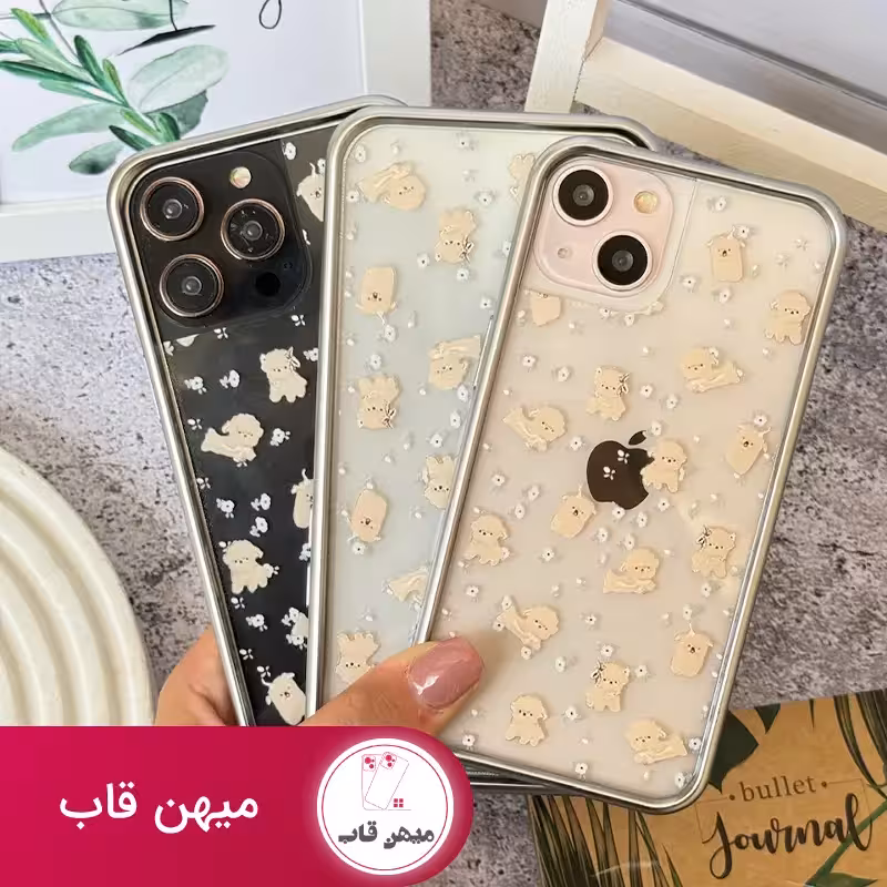 قاب گوشی آیفون شفاف پاپی - puppy - کد (35535)