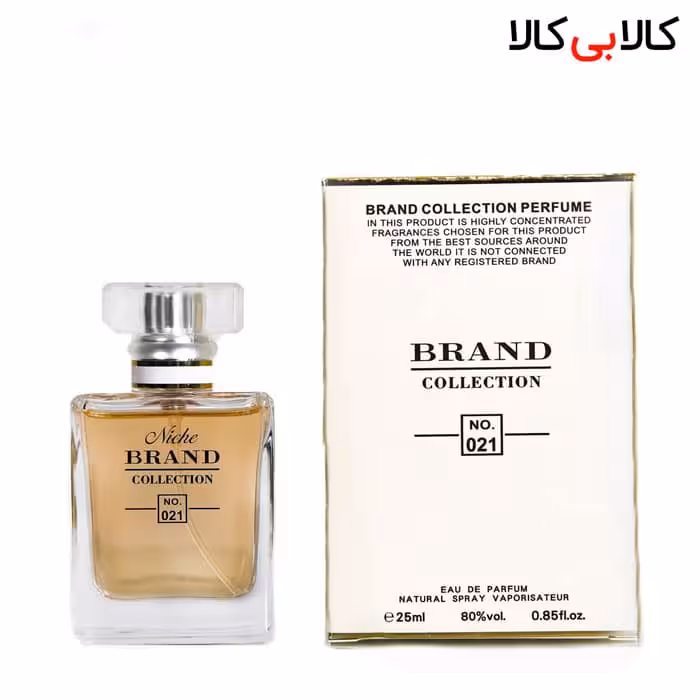 عطرجیبی برند کالکشن کد NO 021 زنانه حجم 25 میلی لیتر