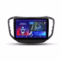 مانیتور اندروید چری تیگو 5 دارای صفحه نمایش لمسی و GPS