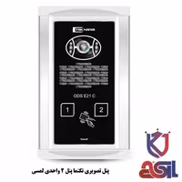 پنل 2 واحدی لمسی تکنما