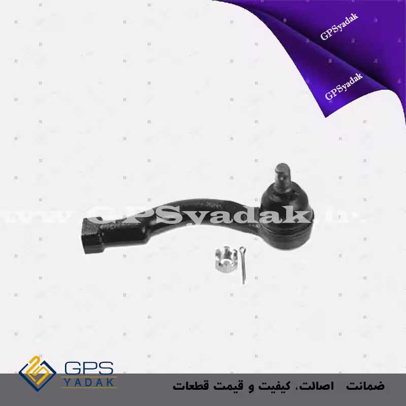 سیبک فرمان راست کیا سورنتو bl