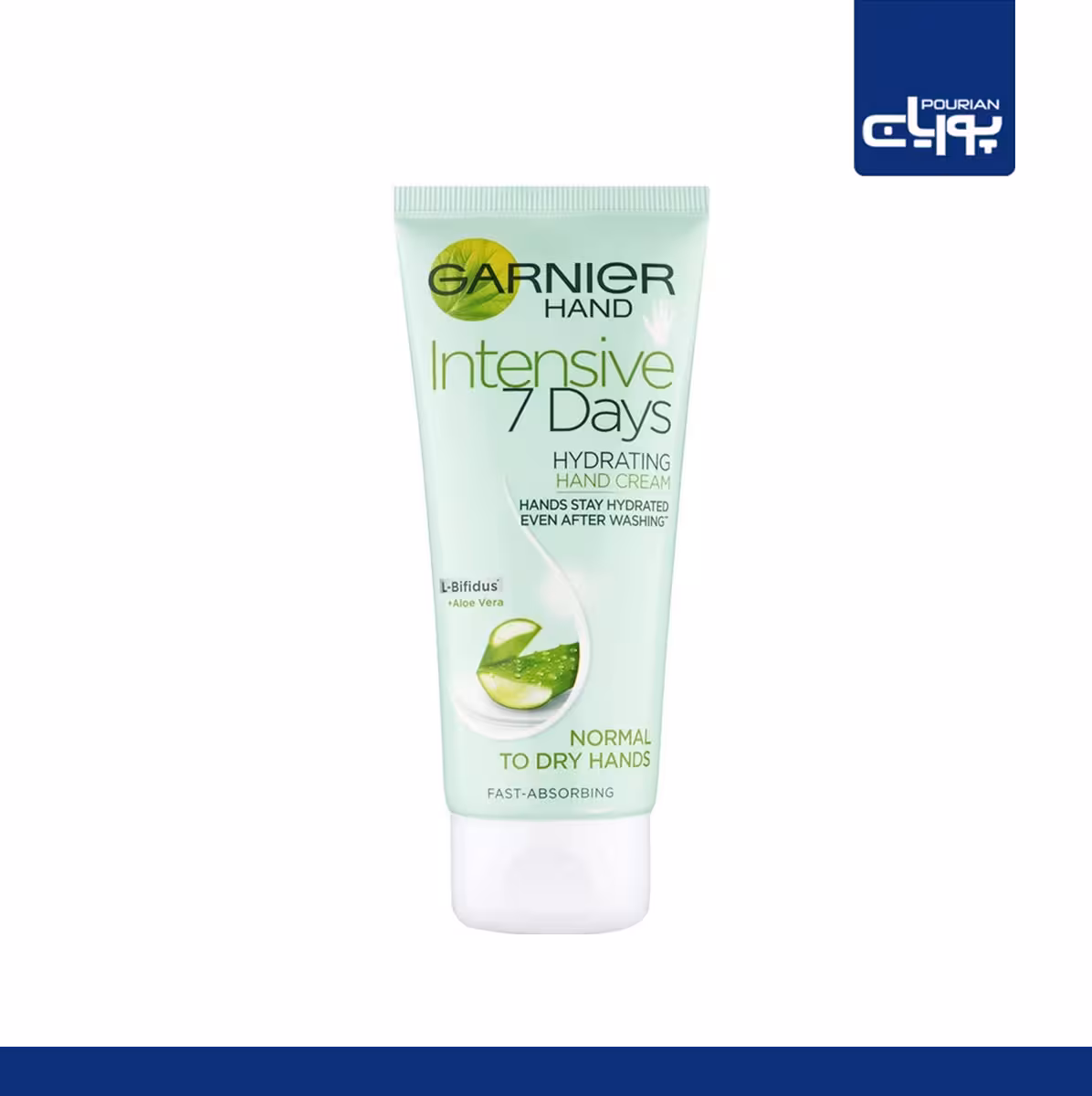 کرم آبرسان دست آلوئه ورای گارنیه Garnier Intensive 7 Days حجم 100 میلی لیتر