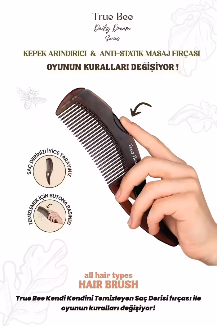 برس ماساژ ضد استاتیک - 8093