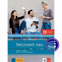 کتاب Netzwerk neu b1 ویرایش جدید از انتشارات دنیای زبان
