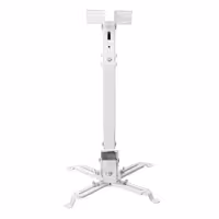 پایه نصب پرژکتور مدل (PM4365F)