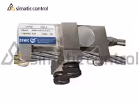 لودسل خاص زمیک H9Z2 کلاس G5 ظرفیت 10 تن