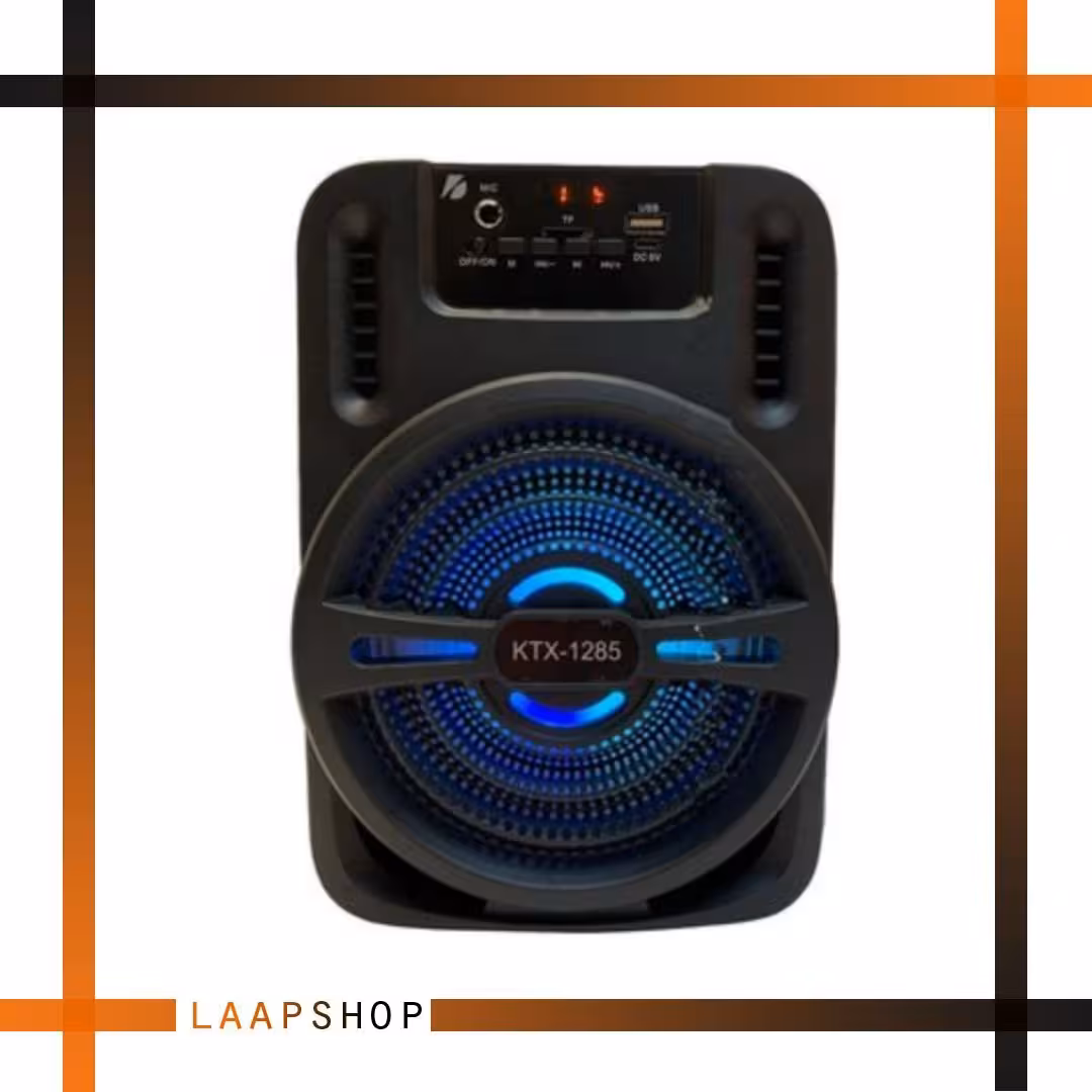 اسپیکر 6.5 اینچ KTX-1285