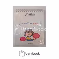 دفتر یادداشت پیتیکو (PITICO) جلد سخت، سیم از بالا، کد 218، طرح "YOU WILL DO GREAT"