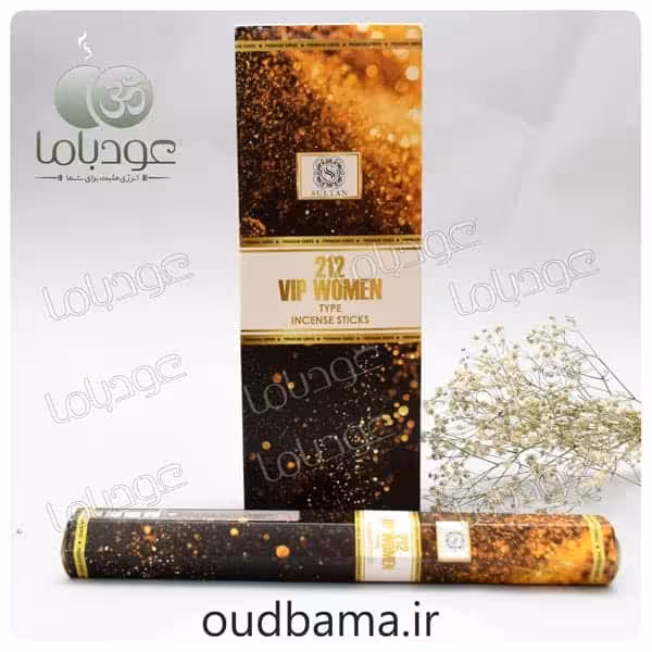 عود 212 VIP WOMEN ( سلطان SULTAN )