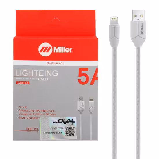 کابل شارژ آیفون MILLER مدل CA1113