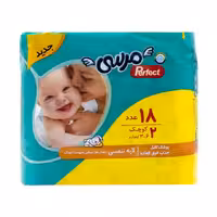 پوشک بچه مرسی سایز 2 بسته 18 عددی