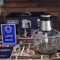خردکن 5.5 لیتری داونتی