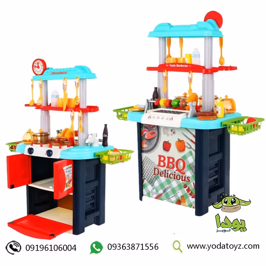 آشپزخانه کودک دو طرفه 61 تکه مدل TWO SIDED DUAL USE KITCHEN