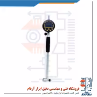 بورگیج دیجیتال آسیمتو 160 - 50 میلی متر مدل 0-31-485
