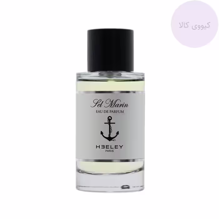 عطر جیمز هیلی James Heeley سل مارین Sel marin