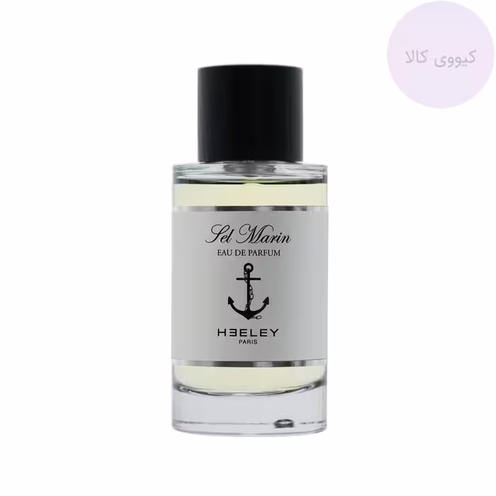 عطر جیمز هیلی James Heeley سل مارین Sel marin